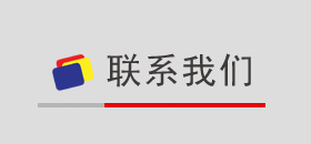 国产毛片精品一区二区色欲黄A片