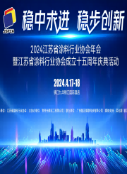 2024年国产毛片精品一区二区色欲黄A片-YIN荡公交嗯啊校花暴露视频-日韩人妻鲁交色情精品视频-中文字幕韩国三级少妇在线光看-老师脱 让学生摸 在线观看年会文集