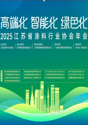 2025年国产毛片精品一区二区色欲黄A片-YIN荡公交嗯啊校花暴露视频-日韩人妻鲁交色情精品视频-中文字幕韩国三级少妇在线光看-老师脱 让学生摸 在线观看年会文集
