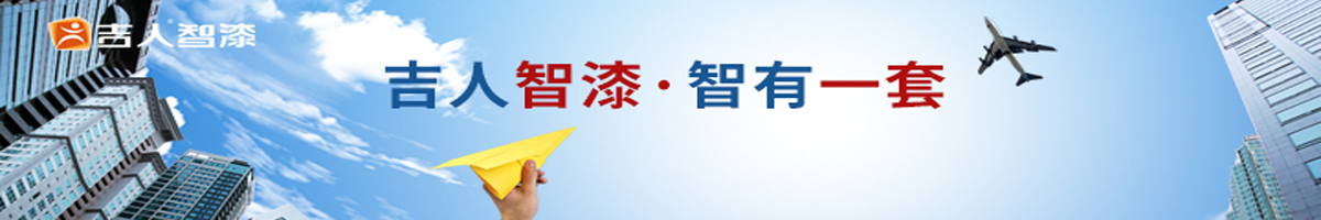 国产毛片精品一区二区色欲黄A片